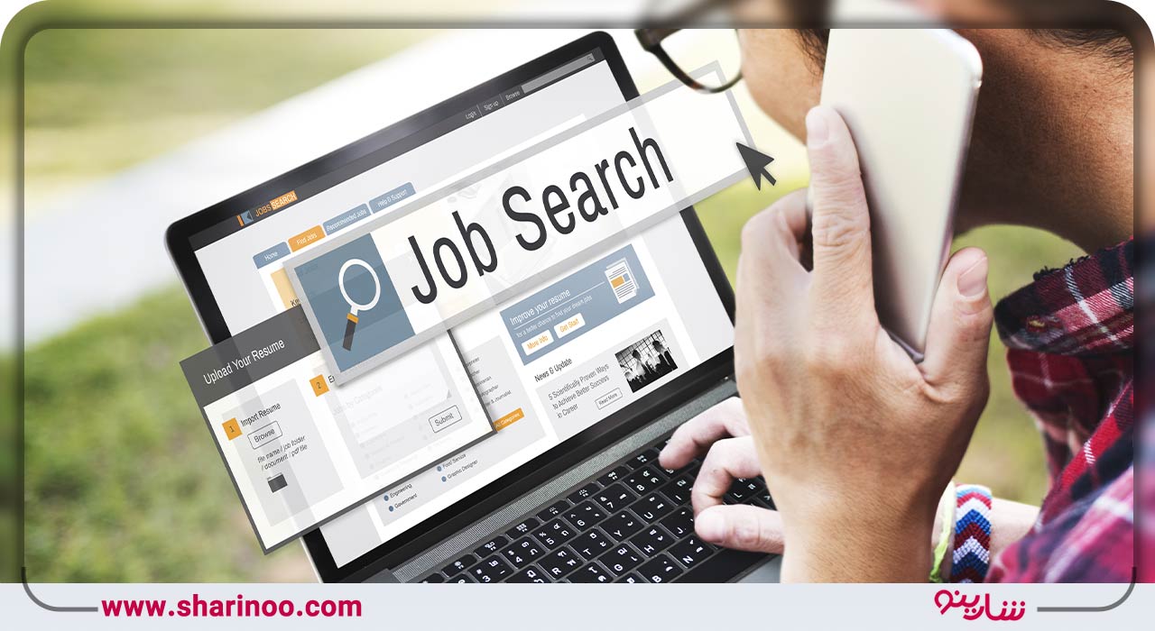 کاریابی و استخدام کردستان