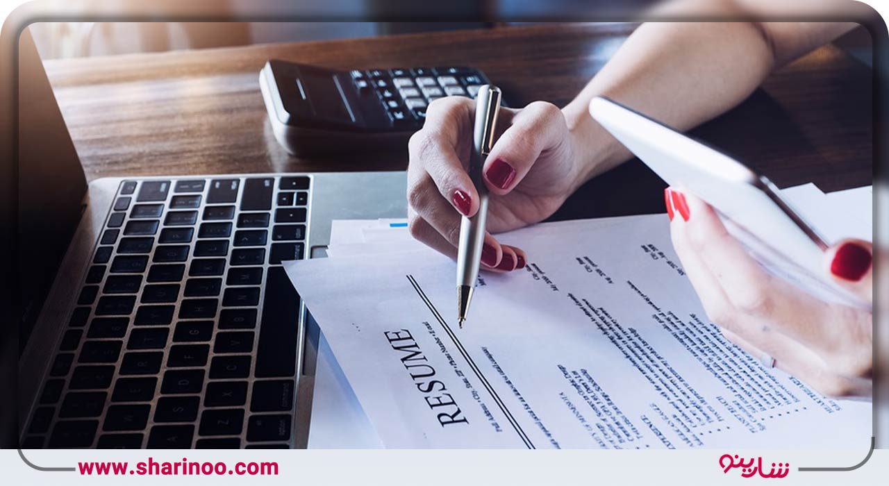 کاریابی سنندج