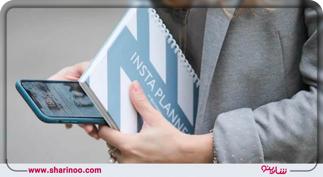 ادمین پیج اینستاگرام در سنندج