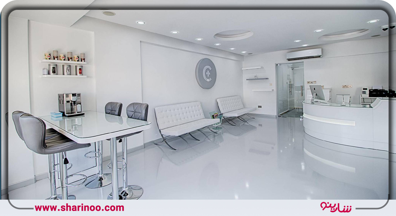 کلینیک دندانپزشکی در سنندج