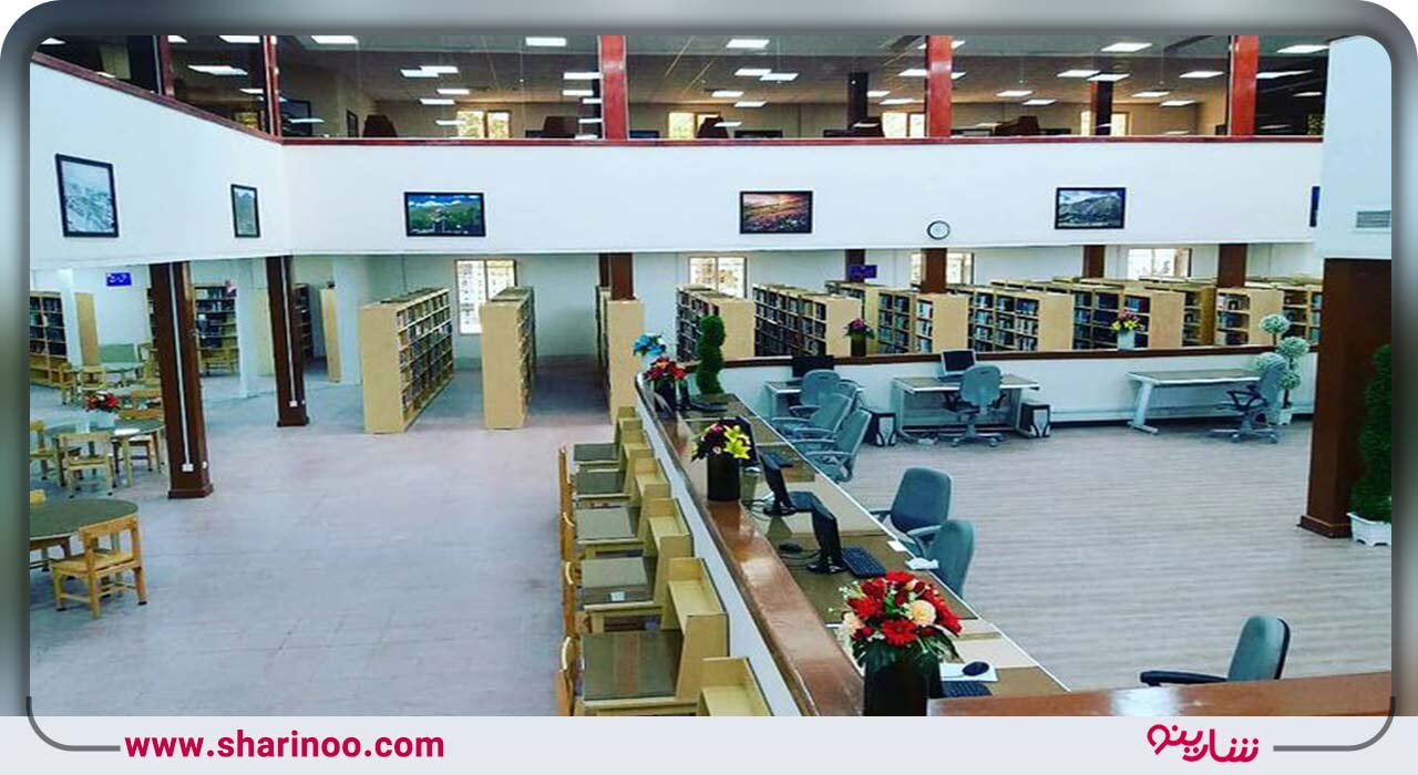 بخش های مختلف کتابخانه دانشگاه کردستان