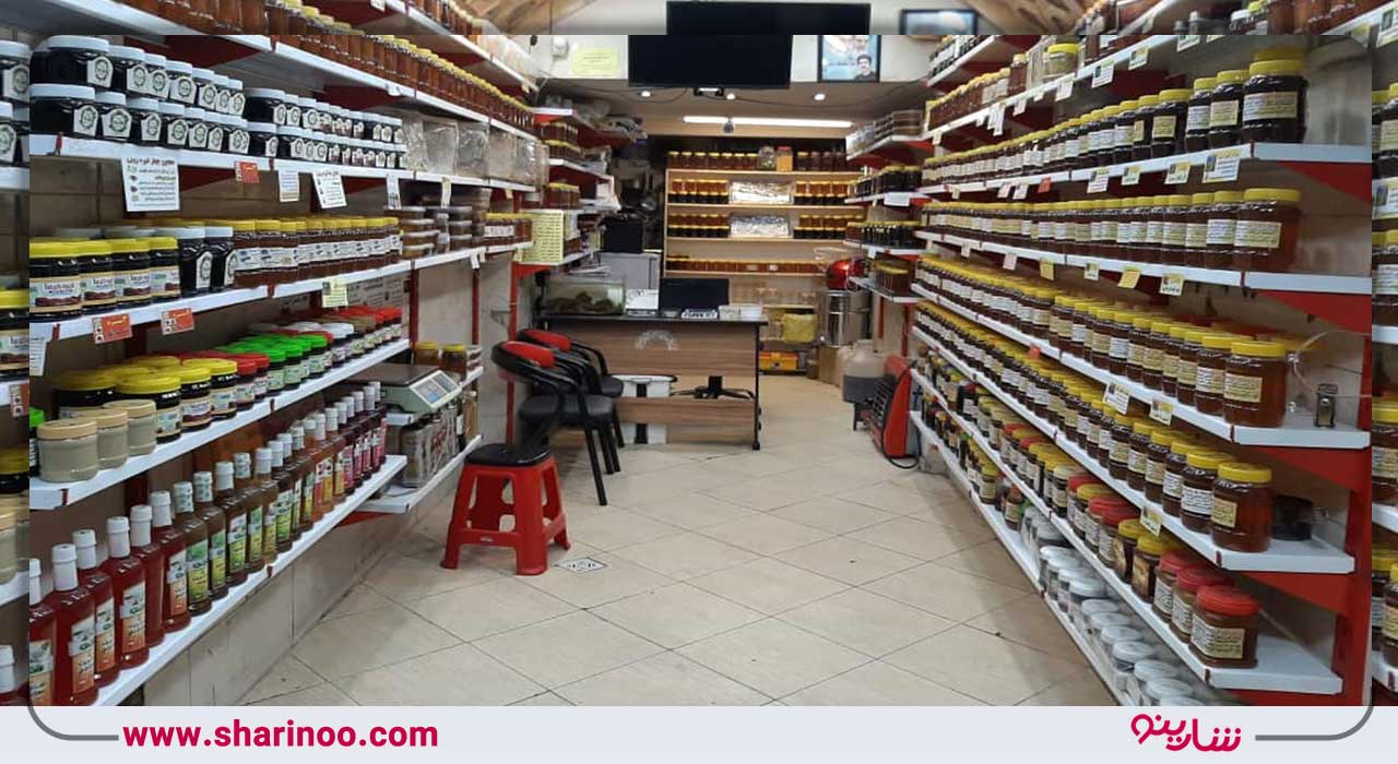 عسل کردستان