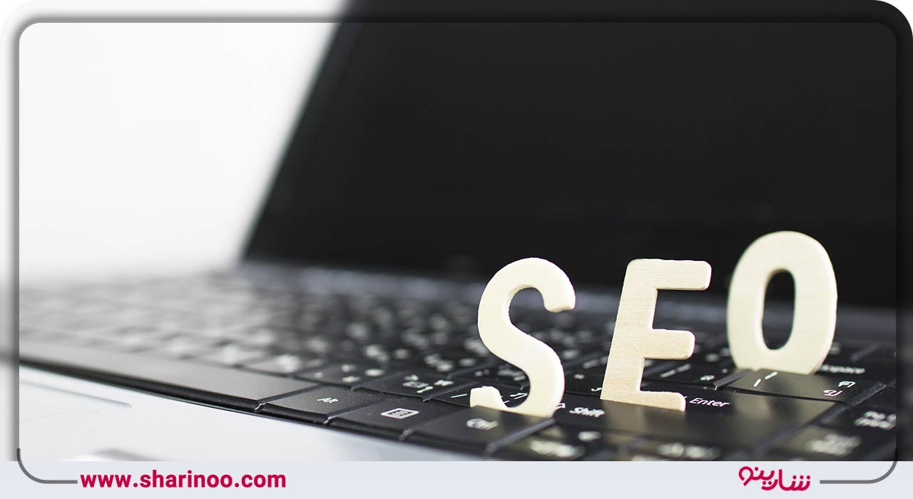 نیاز سایت ها به سئو