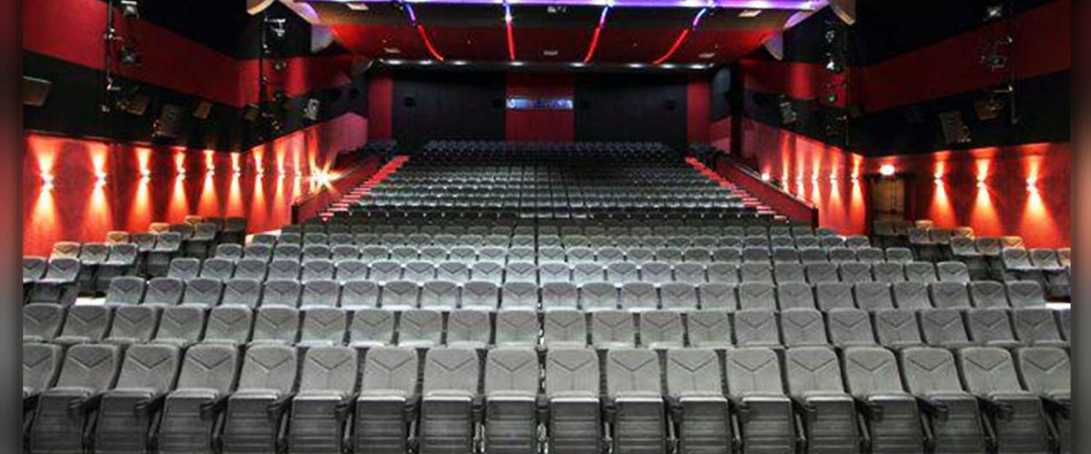 سینما بهمن سنندج