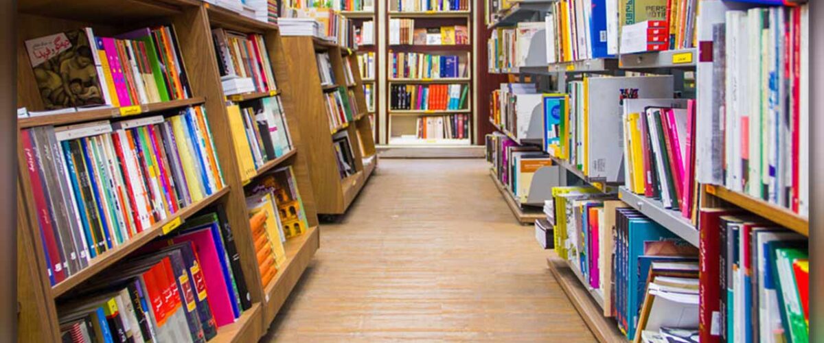 معرفی کتابفروشی های سنندج