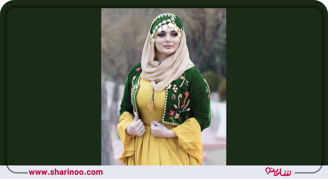لباس کردی زنانه