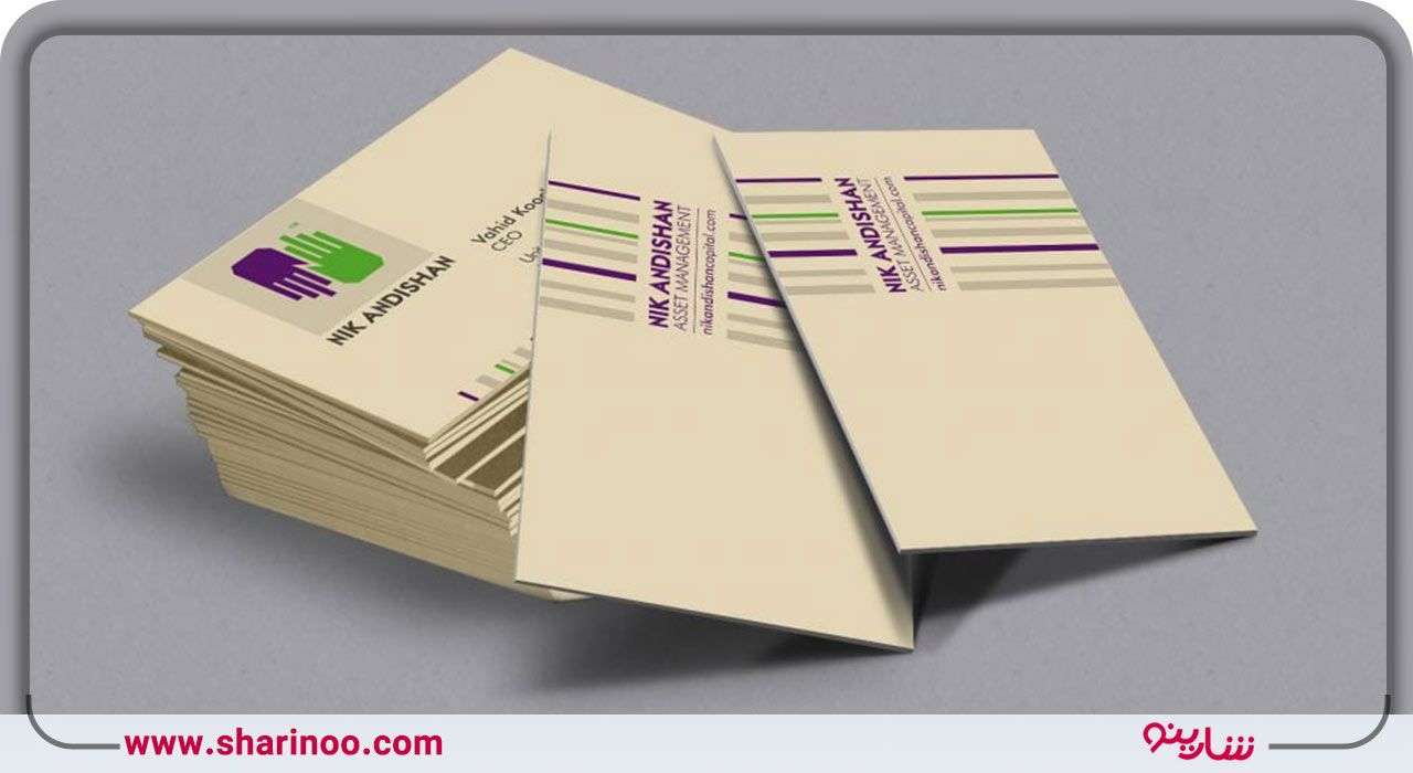 طراحی کارت ویزیت در سنندج