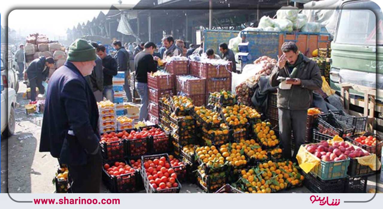 بازار میوه و تره‌بار همدان