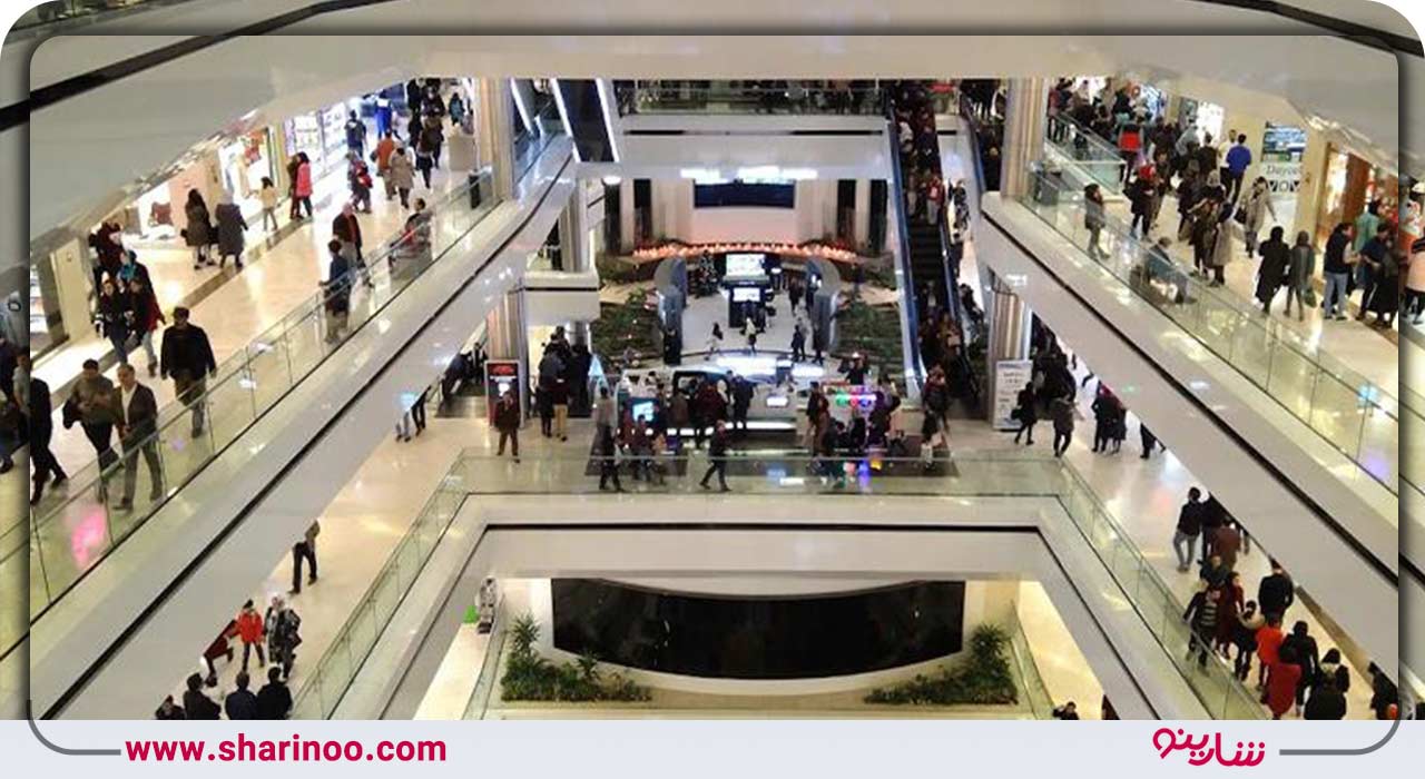 مراکز خرید در همدان