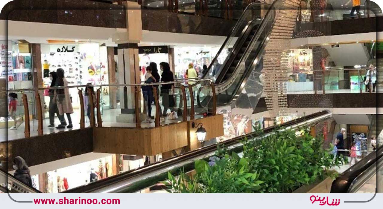 مراکز خرید همدان