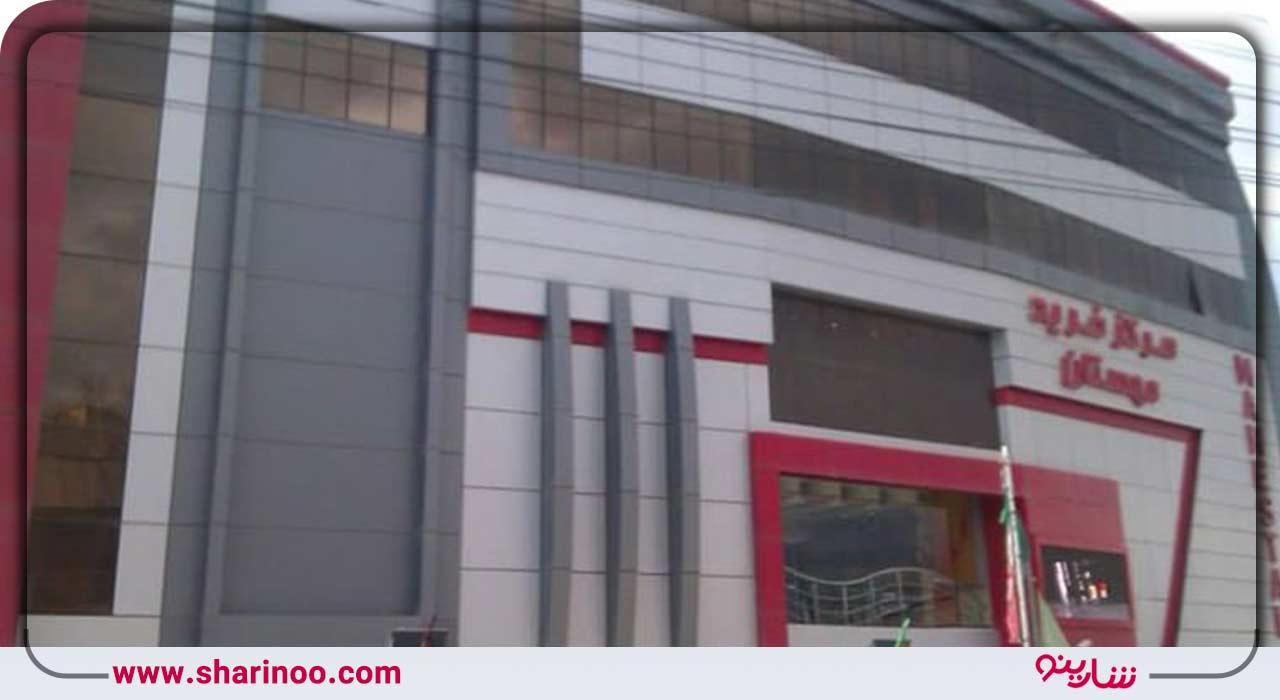 پاساژ مهستان همدان