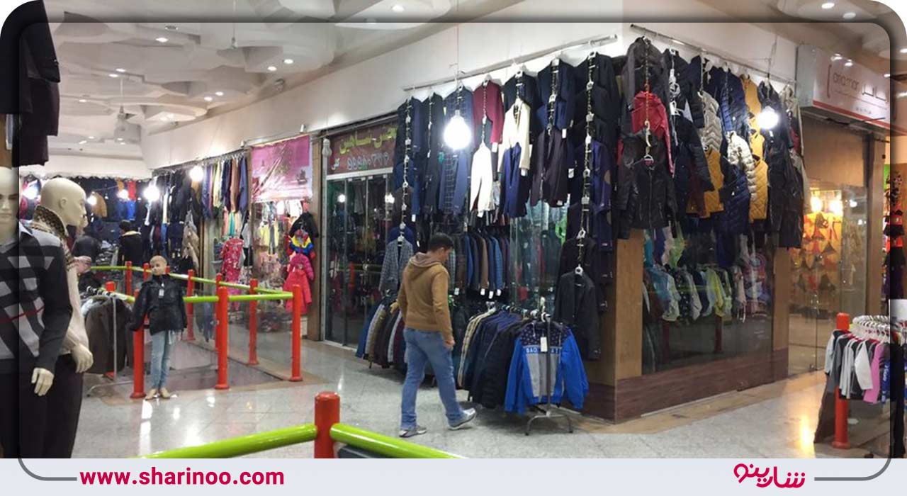 پاساژ وحدت همدان