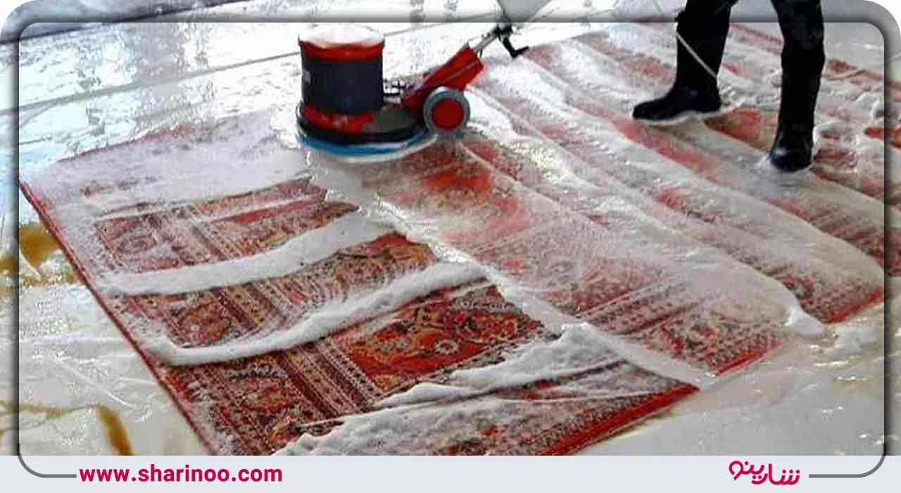 ویژگی‌های یک قالی‌شویی خوب در همدان