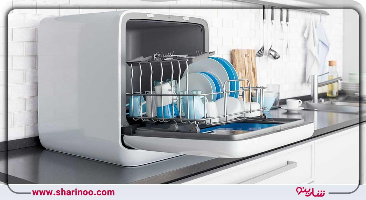 تعمیر ماشین ظرف‌شویی رومیزی