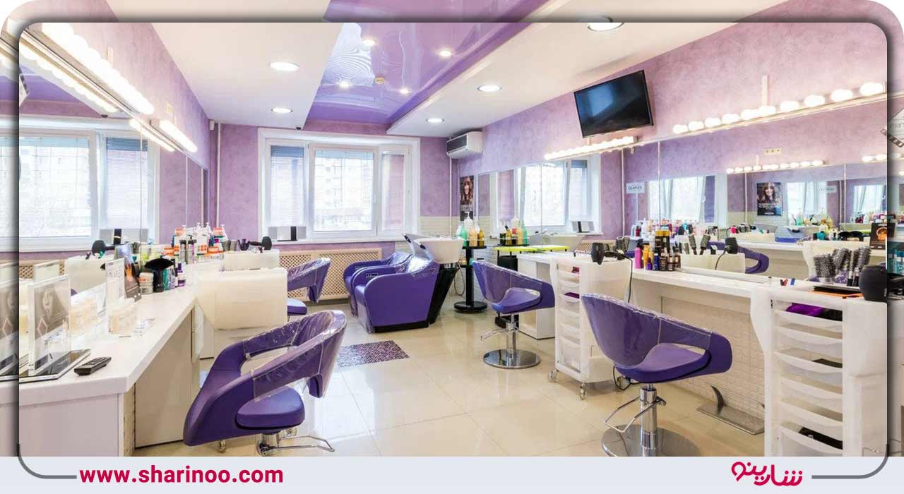 لیست سالن‌‌ های زیبایی در همدان