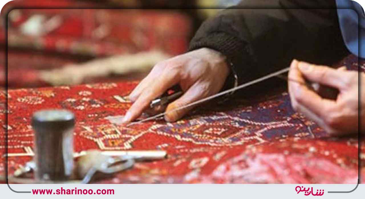 تعمیرات فرش