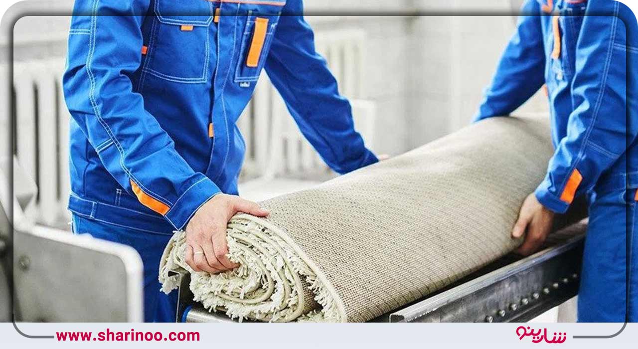 قالیشویی در همدان