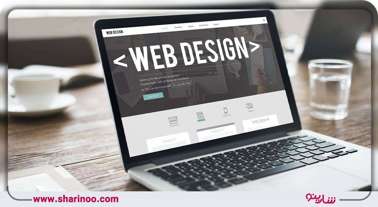 مزایای سایت برای کسب و کارها