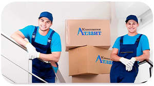 اتوبار تهران 