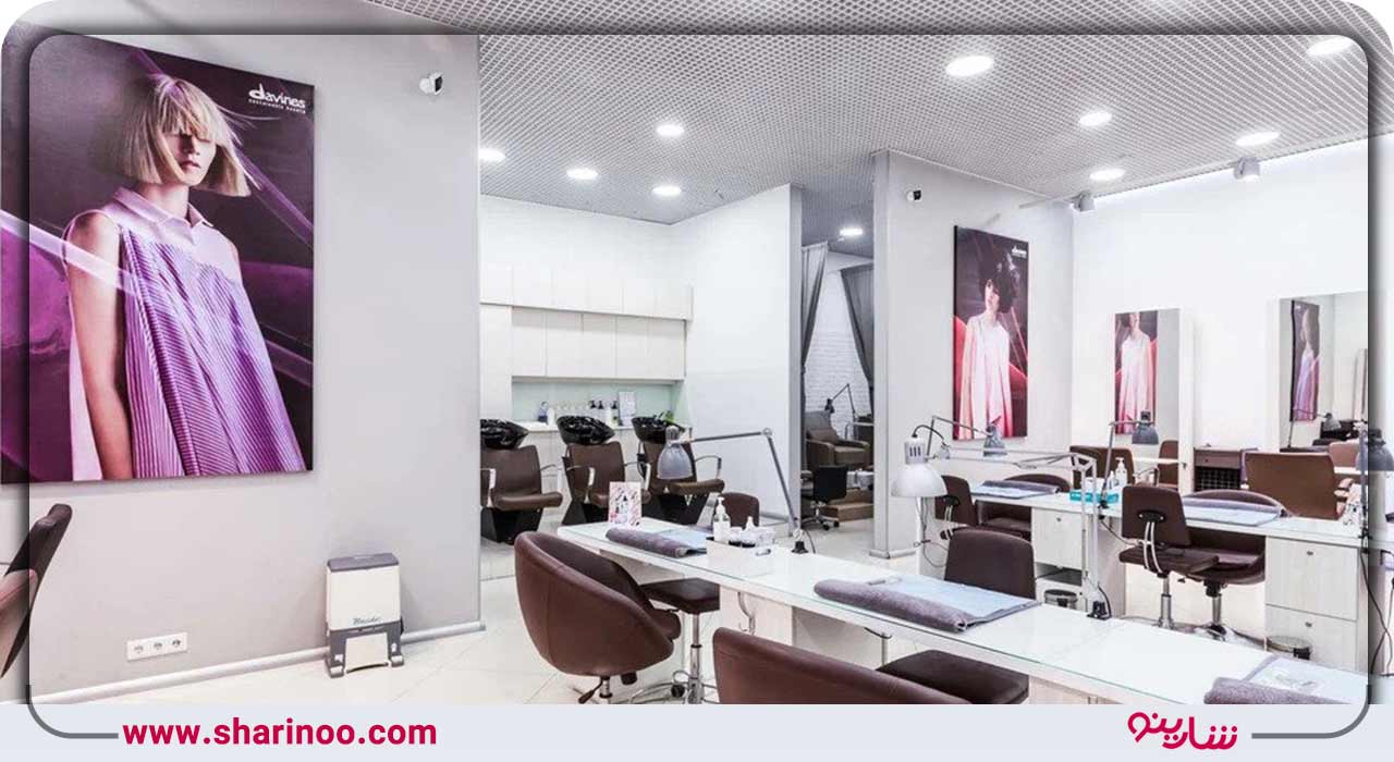 انواع خدمات سالن‌‌های زیبایی