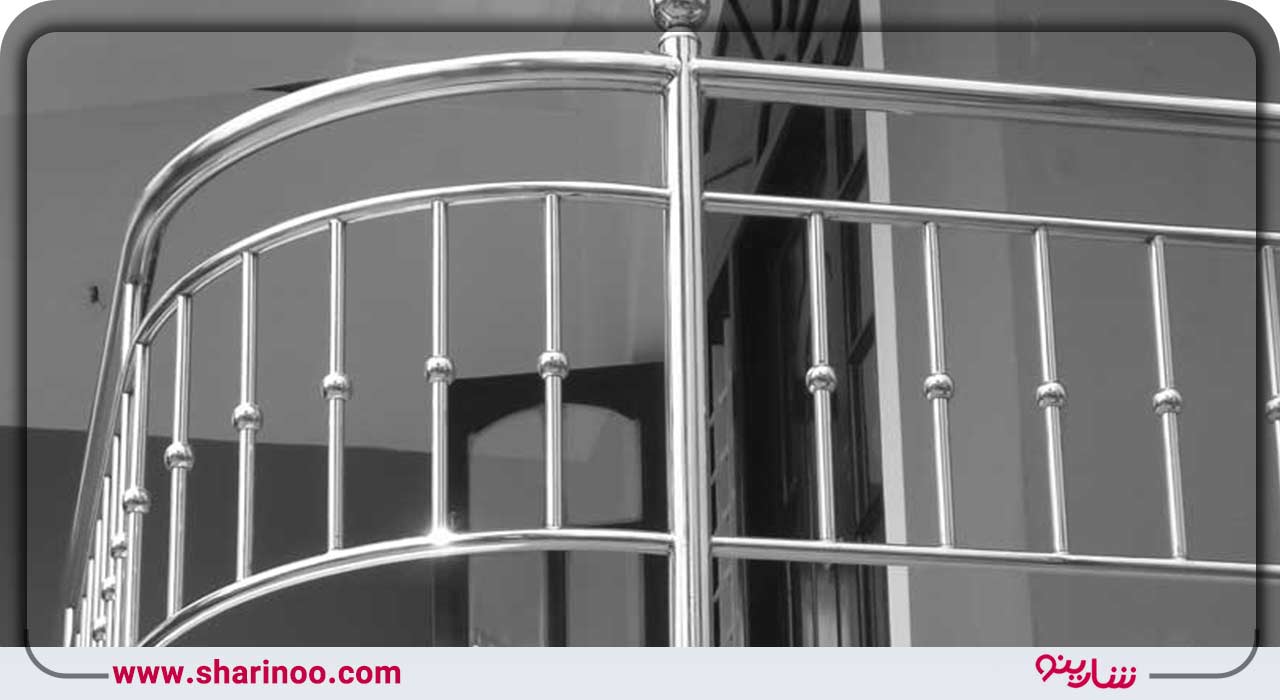 مزایای نرده استیل