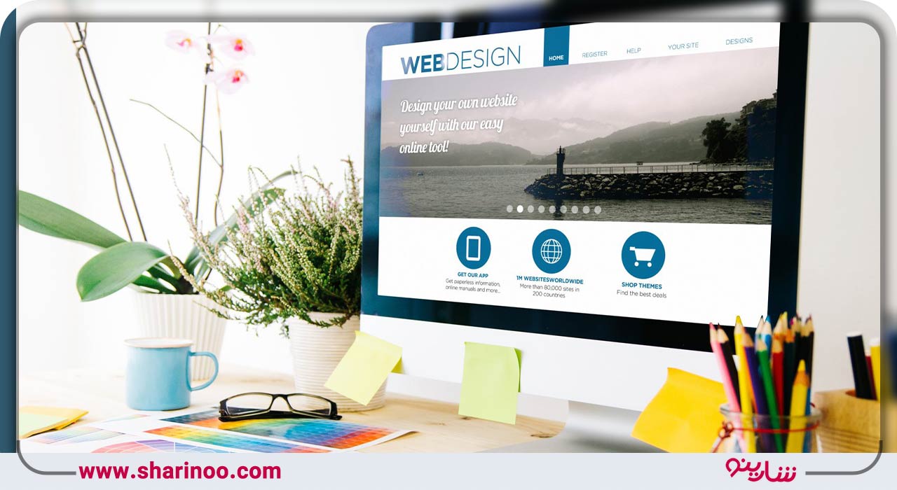 هاستینگ چیست؟