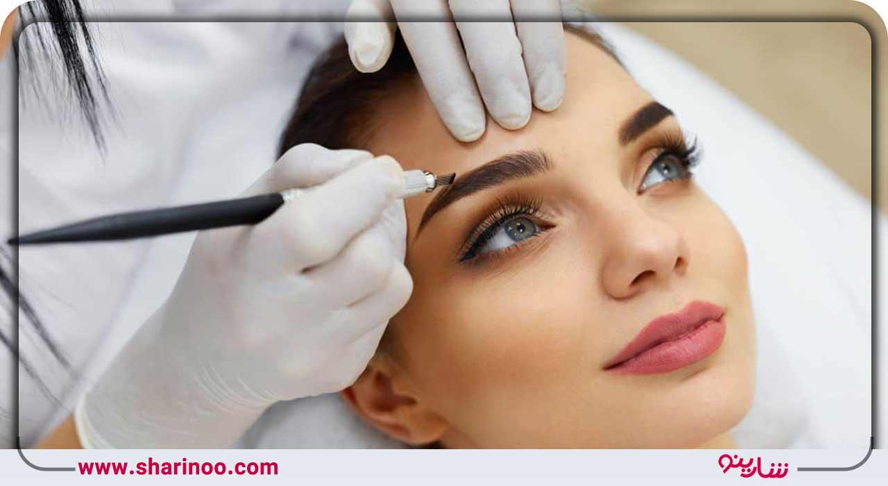 خدمات مربوط به صورت