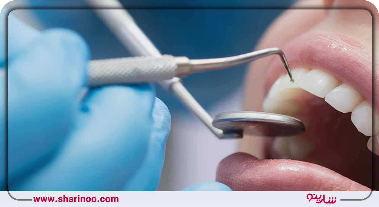 معاینات دندانپزشکی