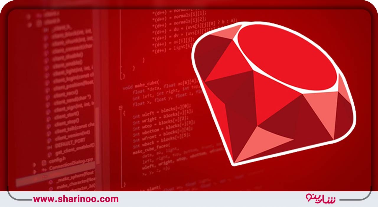 زبان برنامه نویسی ردلانگ