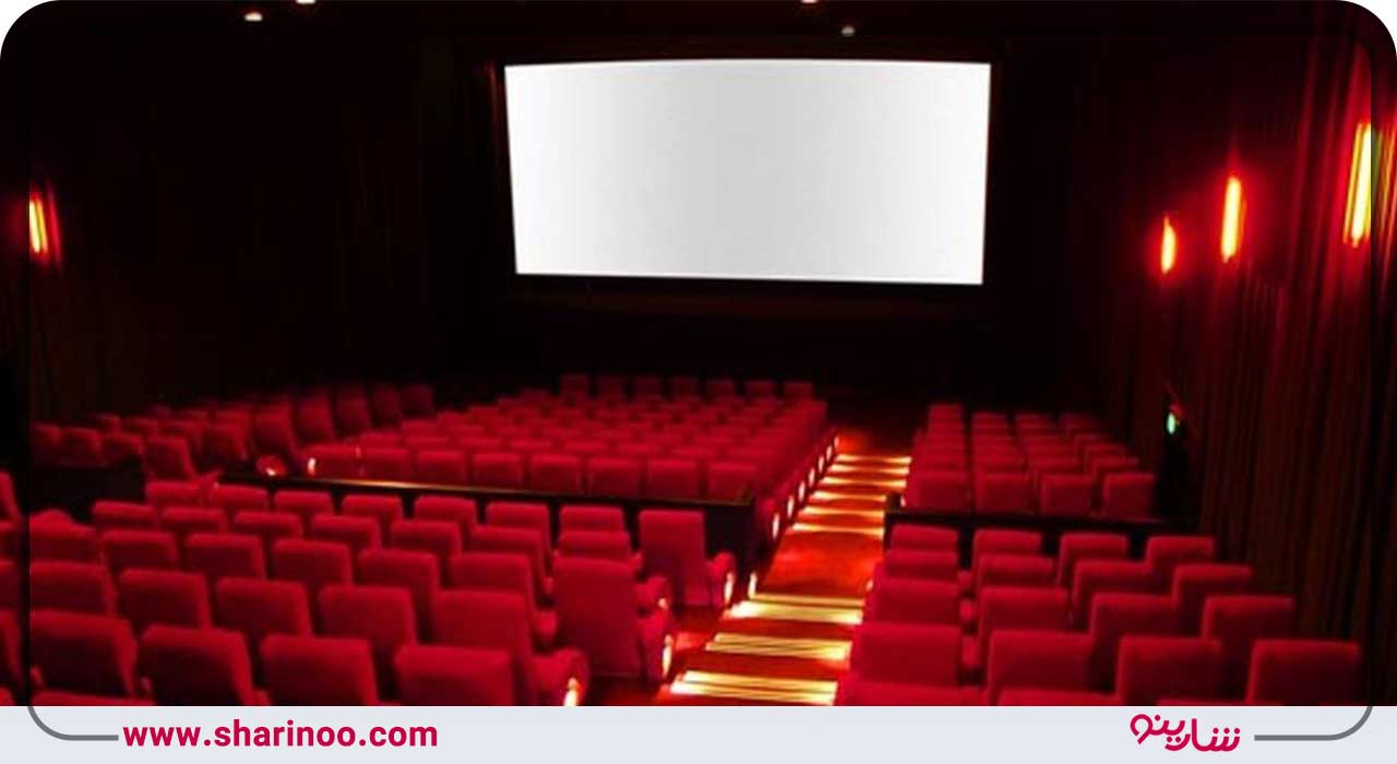 ویژگی های یک سینمای خوب -پرده سینما