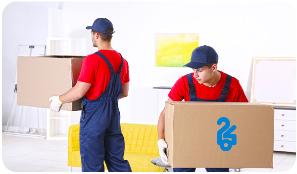 باربری الهیه 