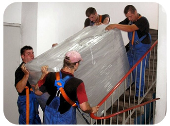 حمل بار منزل