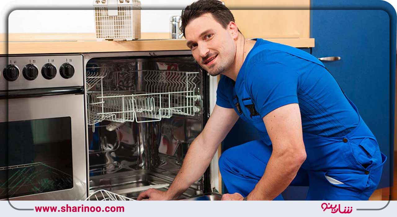 تعمیر ماشین ظرفشویی در همدان