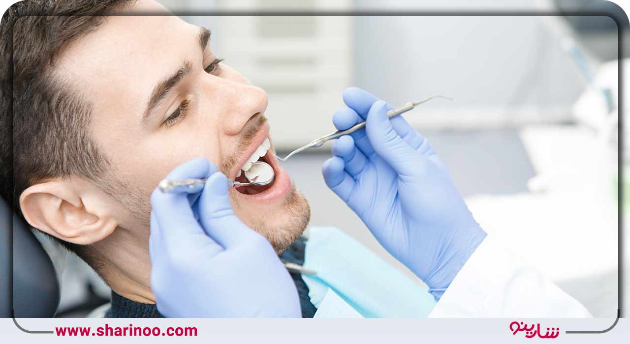 لیست کلینیک دندانپزشکی