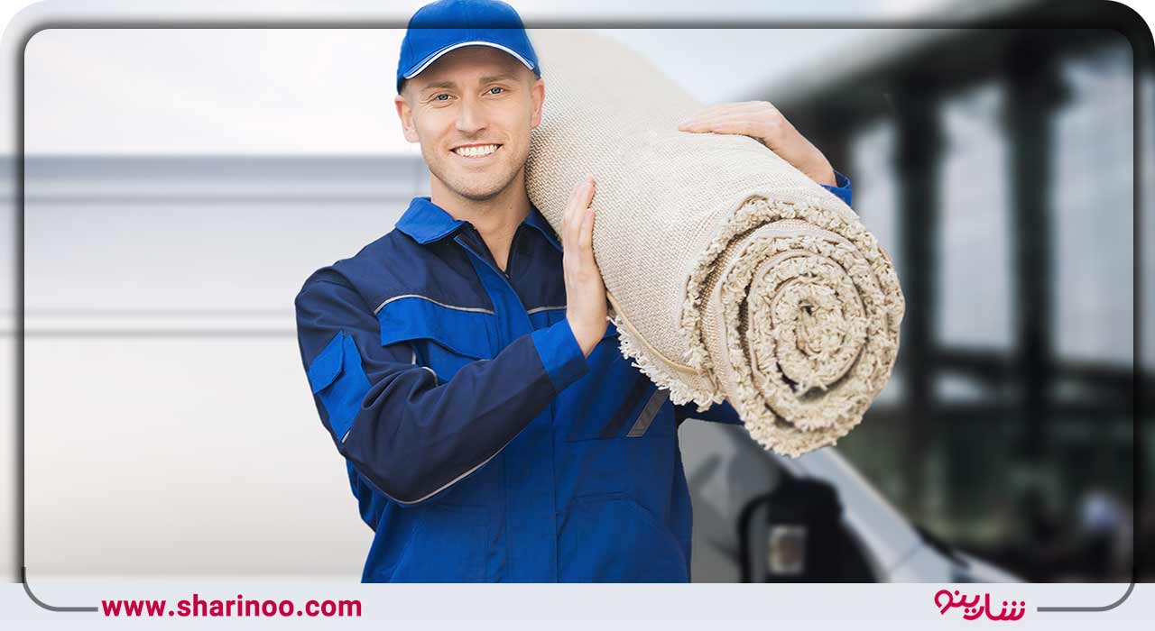 قالیشویی در همدان