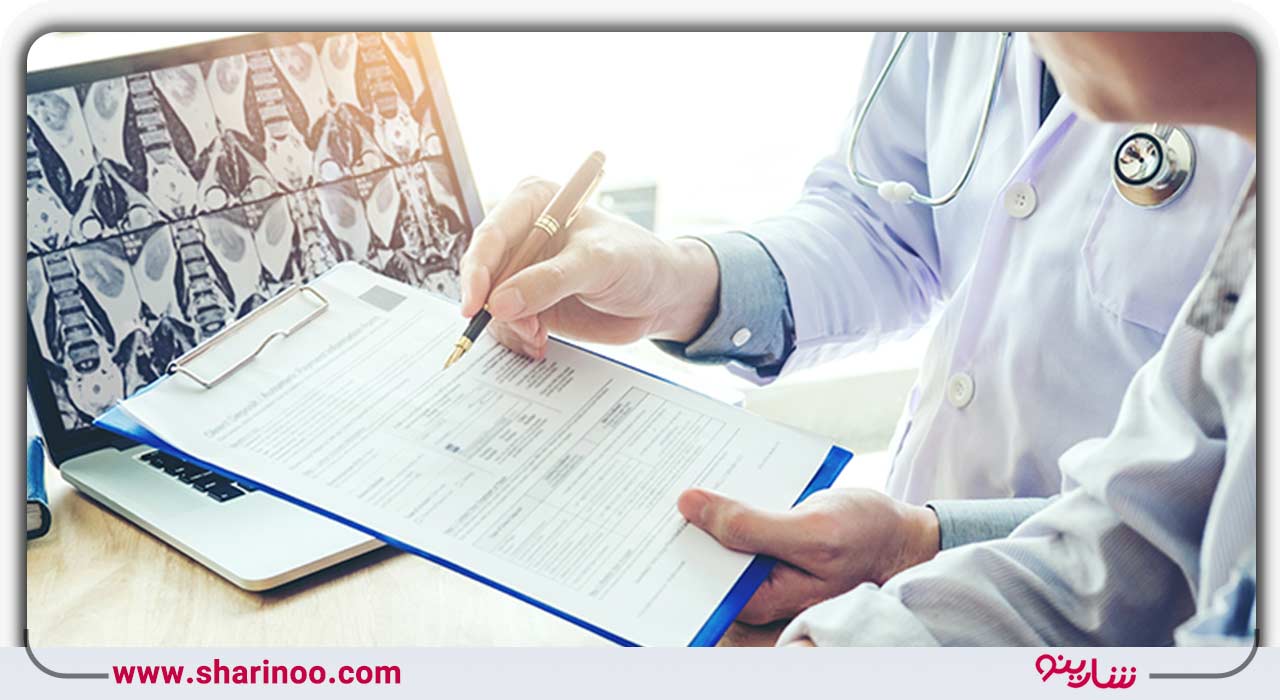 لیست رادیولوژی‌های همدان