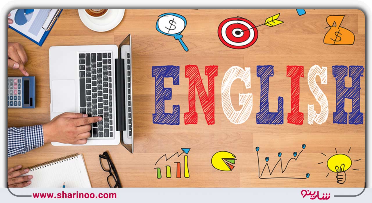 مدرک زبان به‌منظور مها‌جرت