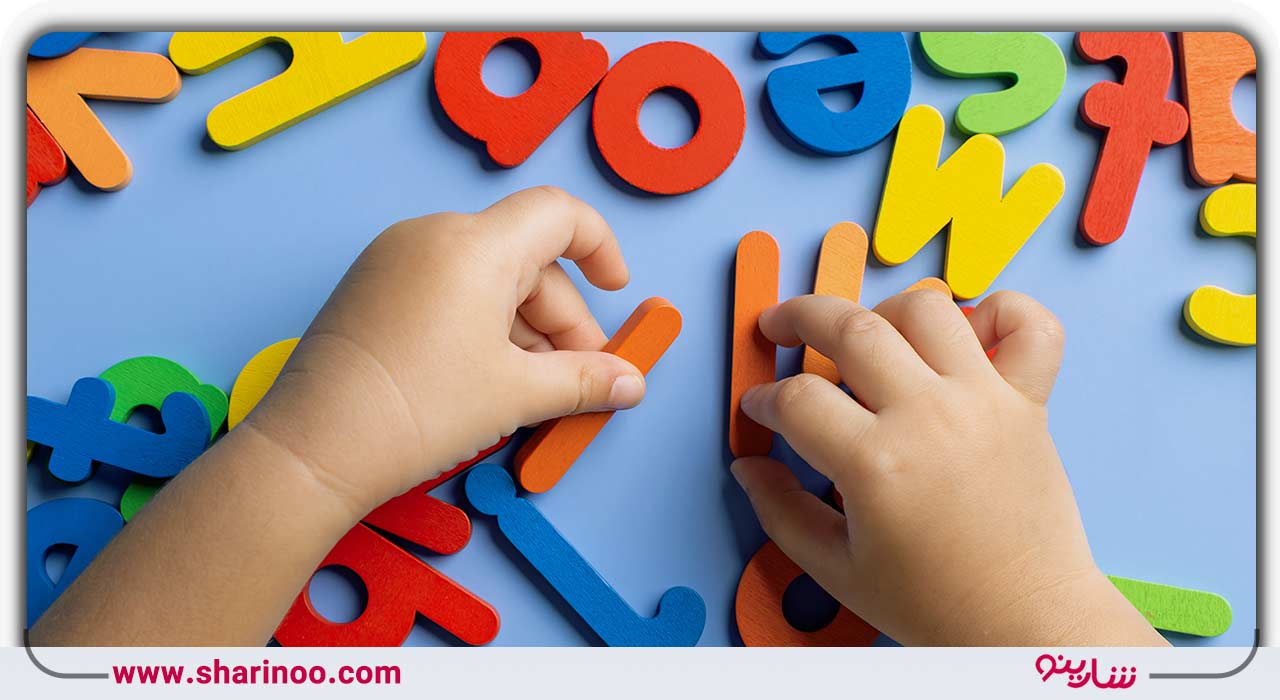 لیست آموزشگاه‌های زبان در همدان