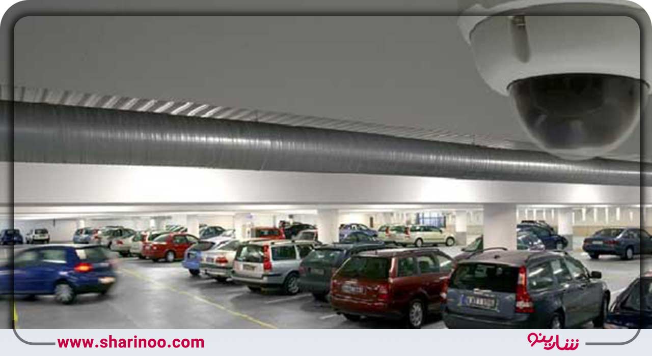 کاربرد دوربین مداربسته در پارکینگ‌های خودرو