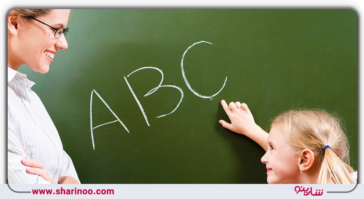 چرا باید زبان انگلیسی یاد بگیریم؟