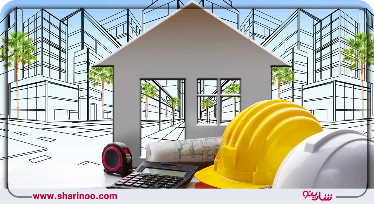 انواع کلینیک ساختمانی