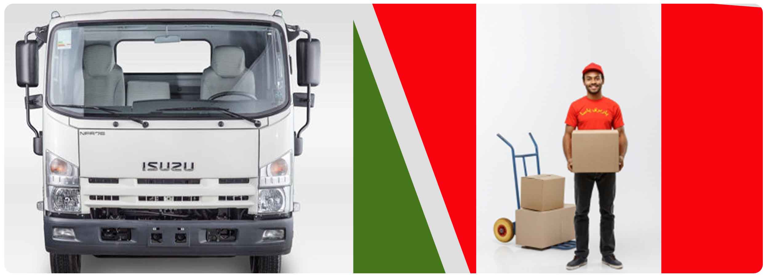 باربری صداقت بار با کارگران حرفه ای در اثاث کشی منازل تهران ارائه خدمت می نماید