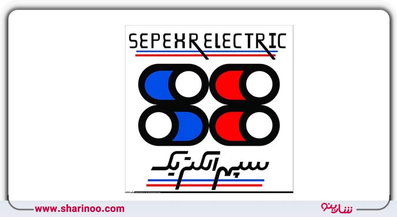 تعمیر بخاری گازی سپهر الکتریک در اصفهان