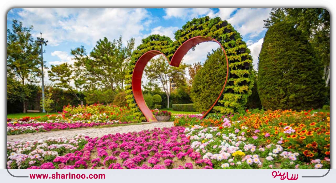 باغ گل‌های اصفهان