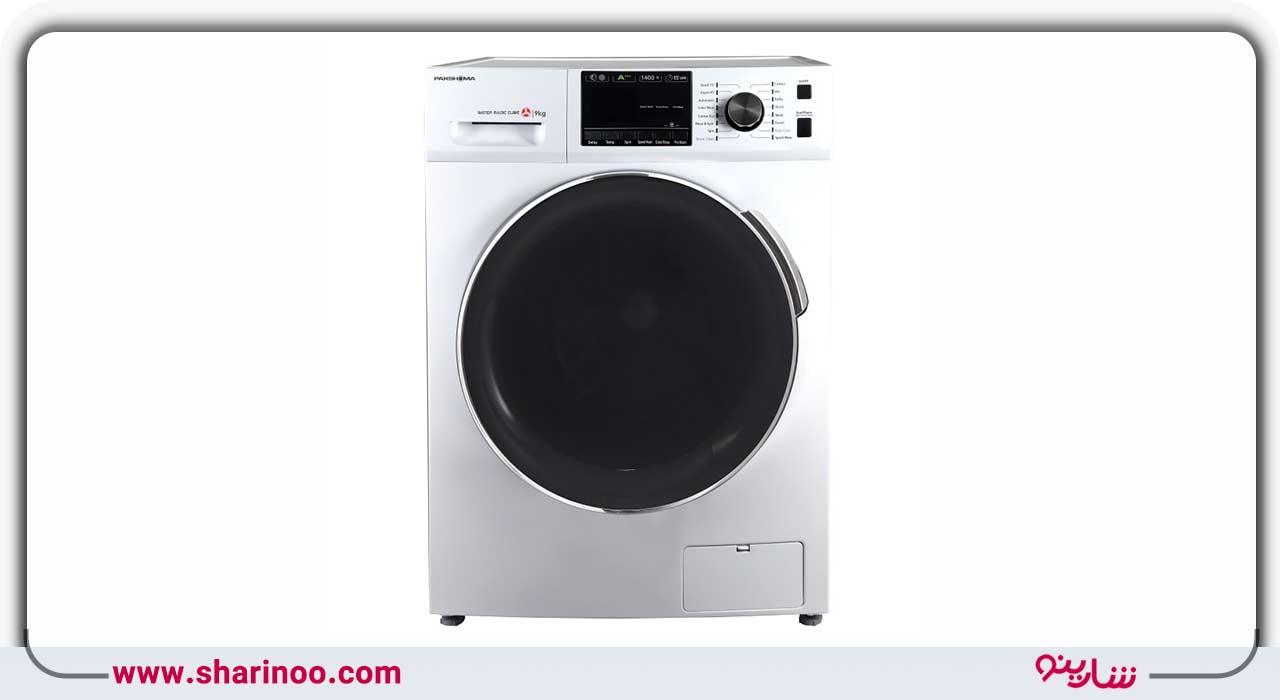 تعمیر ماشین لباسشویی پاکشوما در یزد