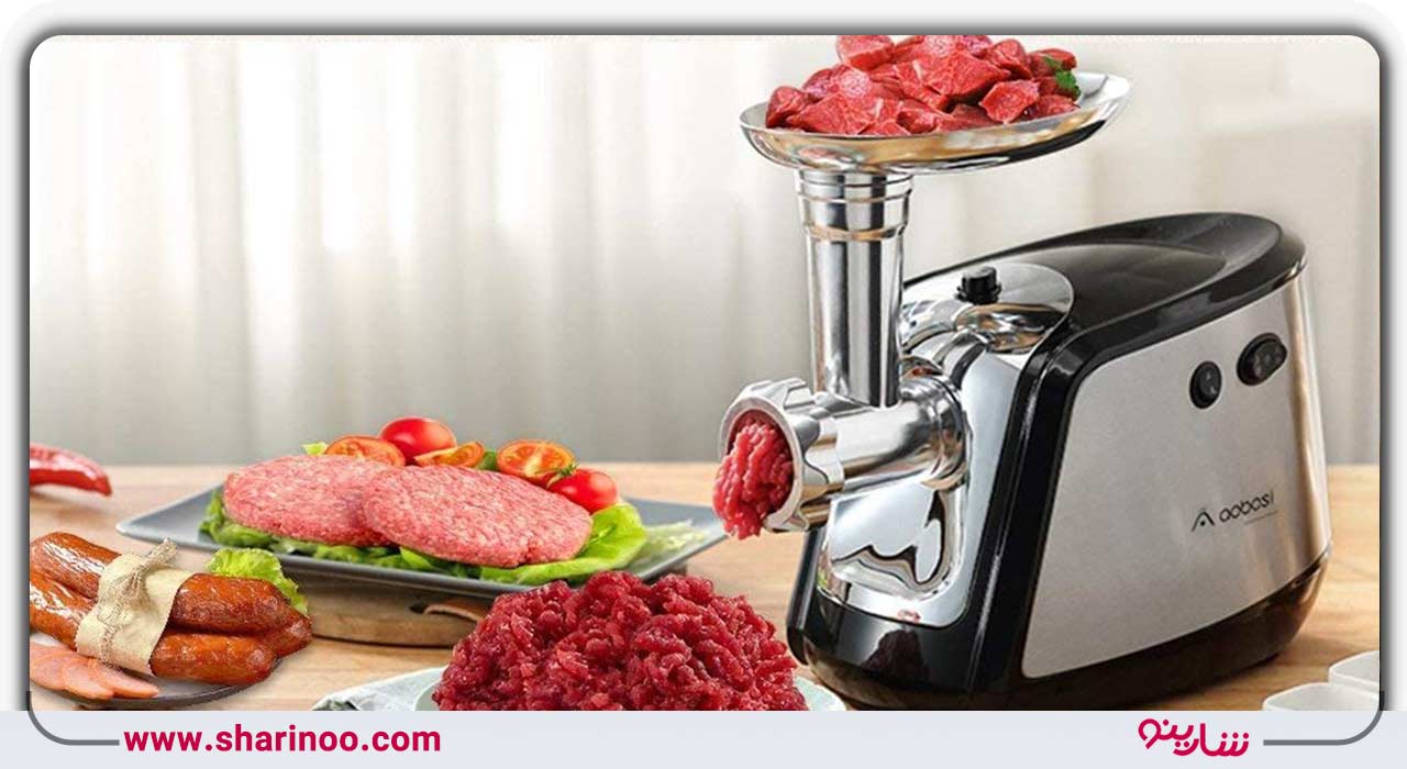 تعمیر چرخ گوشت در اصفهان