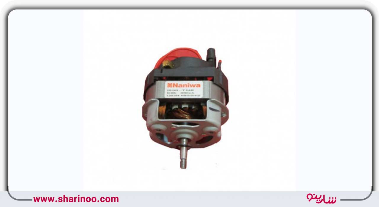 موتور آبمیوه‌گیری