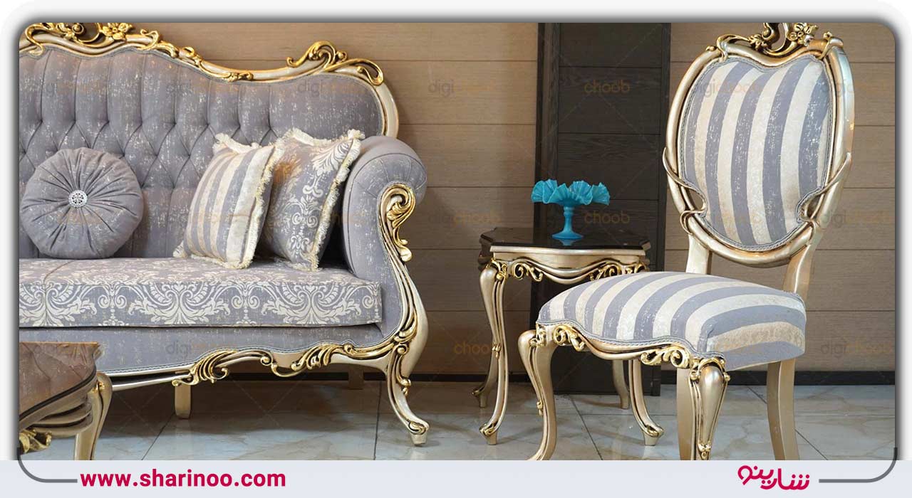 تعمیر مبل استیل (سلطنتی) در اصفهان