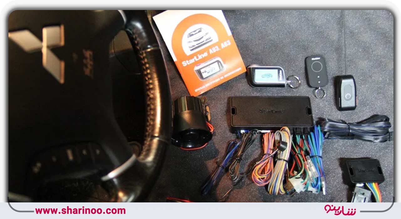 قطعات دزدگیر ماشین در اصفهان