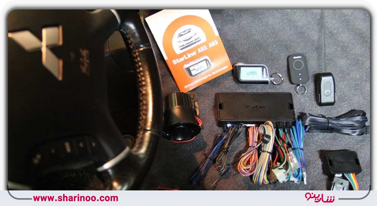 تعمیر دزدگیر رابین در اصفهان